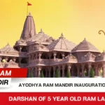 Ayodhya Ram Mandir Inauguration